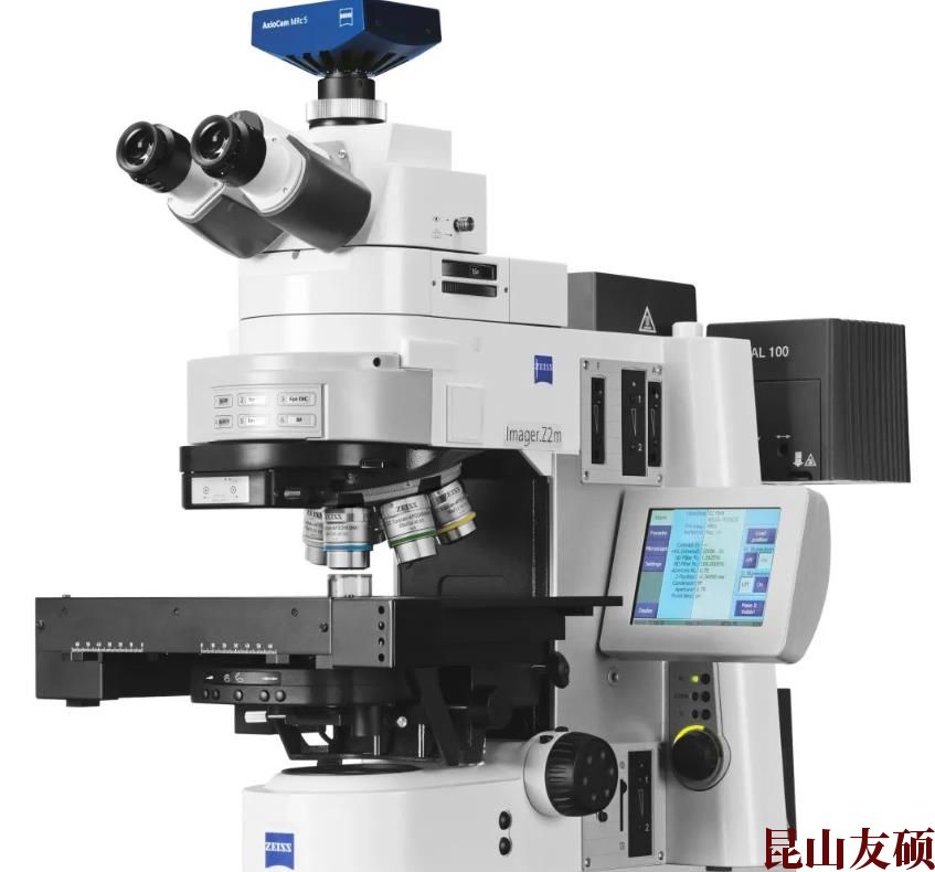 酉阳蔡司正置显微镜